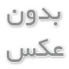 موارد استفاده کلرید آمونیوم؛ راهنمای جامع برای خریداران صنعتی